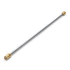 Karcher Replacement Spray Wand